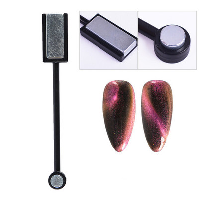 Nail Art Cat Eyes Magnet Strong Effect Stick Board Εργαλείο πολλαπλών χρήσεων Nail Gel Polish Curved 3D Line Strip Effect Magnetic Pen