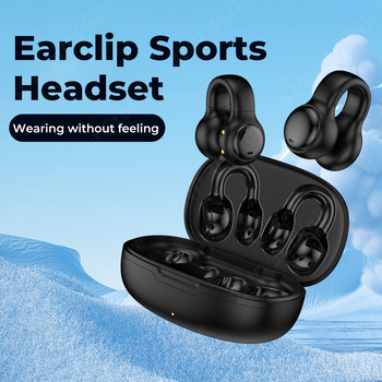 НОВО Bone Conduction Bluetooth 5.3 Слушалки Скоба за уши Безжични слушалки Спортни водоустойчиви слушалки с микрофон Намаляване на шума Слушалки