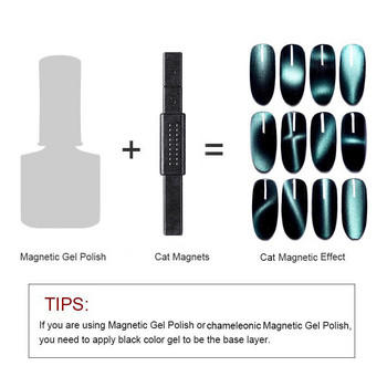 Магнитна пръчка за рисуване на нокти 9D/5D Cat Magnetic Effect Силен магнит Дъска за рисуване Гел за нокти Гел лак Инструменти за лак