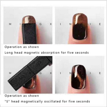 Nail Magnet Curve UV Gel for Nails Magent Σετ Cat Magnetic Polish Lacquer Stick DIY Magic Magnets