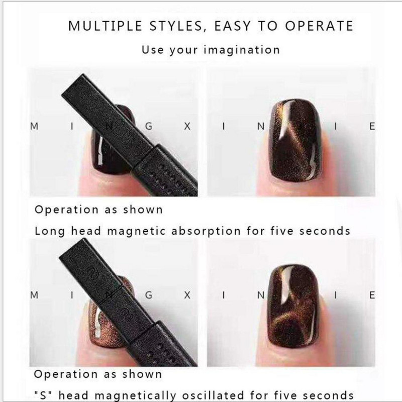 Nail Magnet Curve UV Gel for Nails Magent Σετ Cat Magnetic Polish Lacquer Stick DIY Magic Magnets
