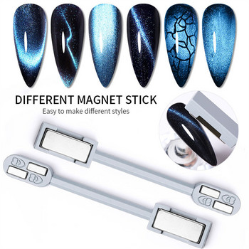 Ново 3D магическо лепило за котешко око Магнитна пръчка Инструмент за подобряване на ноктите Двойна глава Супер мощен магнит за котешко око Направи си сам магнит за нокти