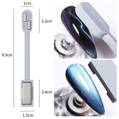 Νέο 3D Magical Cat's Eye Glue Magnet Stick Nail Enhancement Εργαλείο διπλής κεφαλής Εξαιρετικά ισχυρός μαγνήτης ματιών γάτας DIY Μαγνήτης νυχιών τέχνης