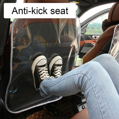 Κάλυμμα προστασίας πλάτης καθίσματος αυτοκινήτου για παιδιά Παιδικό μαξιλάρι παιδικού καθίσματος αυτοκινήτου Kick Mat Pad Αδιάβροχο αντι-βρώμικο χαλάκι Αξεσουάρ αυτοκινήτου