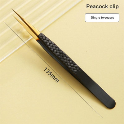 Šiljasta pinceta, štipaljka, pinceta za volumen trepavica, profesionalni alat za cijepljenje obrva od nehrđajućeg čelika, pojedinačne zakrivljene trake