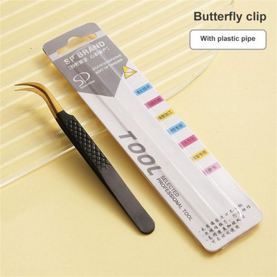 Šiljasta pinceta, štipaljka, pinceta za volumen trepavica, profesionalni alat za cijepljenje obrva od nehrđajućeg čelika, pojedinačne zakrivljene trake