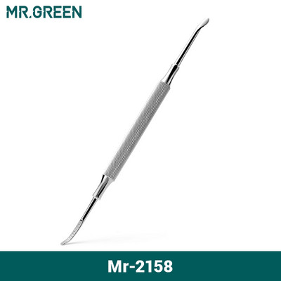 MR.GREEN Multi-Function Nail Care Tools Cuticle Pusher Nail Dirt Cleaner Double Headed Design Pry Up Nails Trimmer για τα νύχια