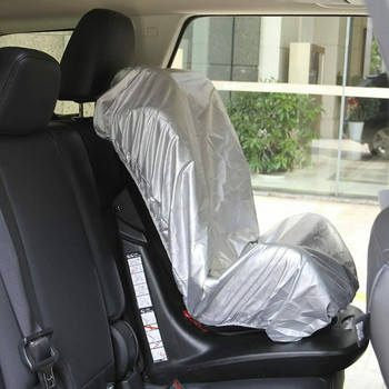 80x108cm Κάθισμα αυτοκινήτου Βρεφικό Κάθισμα Προστατευτικό αντηλιακής σκιάς για Παιδιά Παιδική μεμβράνη ηλίου Αλουμινίου Προστατευτικό αντηλιακό UV Προστατευτικό κάλυμμα μόνωσης σκόνης