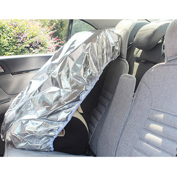 80x108cm Κάθισμα αυτοκινήτου Βρεφικό Κάθισμα Προστατευτικό αντηλιακής σκιάς για Παιδιά Παιδική μεμβράνη ηλίου Αλουμινίου Προστατευτικό αντηλιακό UV Προστατευτικό κάλυμμα μόνωσης σκόνης