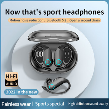 TWS Bluetooth 5.3 Слушалки Истински безжични слушалки с микрофон Touch Control Слушалки Намаляване на шума Слушалки за уши Водоустойчиви слушалки