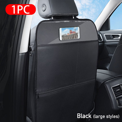 Piele PU Anti lovitură Pad Impermeabil Scaun Mașină Husă de protecție pentru spate Covorașe anti zgârieturi pentru copii Animal de companie cu fermoar Saci de depozitare