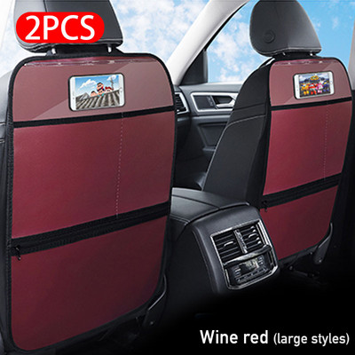 Piele PU Anti lovitură Pad Impermeabil Scaun Mașină Husă de protecție pentru spate Covorașe anti zgârieturi pentru copii Animal de companie cu fermoar Saci de depozitare