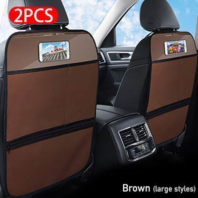 Piele PU Anti lovitură Pad Impermeabil Scaun Mașină Husă de protecție pentru spate Covorașe anti zgârieturi pentru copii Animal de companie cu fermoar Saci de depozitare