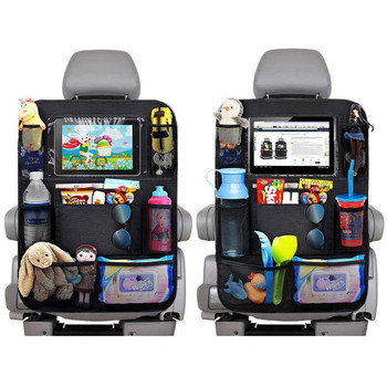 Organizer πλάτης καθισμάτων αυτοκινήτου Κρεμαστή τσάντα αποθήκευσης πολλαπλών τσέπης Θήκη για ταμπλέτες που αποθηκεύουν τακτοποιούμενα αντι-κλωτσιά για παιδιά