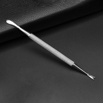 Dead Skin Fork Hand Polishing Manicure Fork από ανοξείδωτο ατσάλι Περιποίηση νυχιών Πρακτικό εργαλείο περιποίησης νυχιών Dead Skin Remover