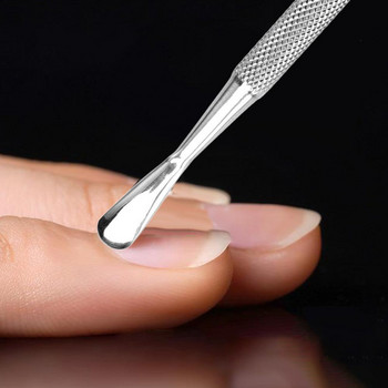 Dead Skin Fork Hand Polishing Manicure Fork από ανοξείδωτο ατσάλι Περιποίηση νυχιών Πρακτικό εργαλείο περιποίησης νυχιών Dead Skin Remover