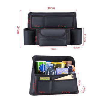 Μπροστινό κάθισμα αυτοκινήτου μεσαίο οργανωτή αποθήκευσης υψηλής ποιότητας δερμάτινη τσάντα αυτοκινήτου αποθήκευσης οργάνωση καθίσματος τσάντα αποθήκευσης για εσωτερικό αυτοκίνητο