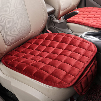 Κάλυμμα καθίσματος αυτοκινήτου γενικής χρήσης, ζεστό χειμερινό μαξιλάρι Αντιολισθητικό κάθισμα μπροστινής καρέκλας Αναπνεύσιμο μαξιλαράκι Προστατευτικό κάλυμμα καθίσματος αυτοκινήτου