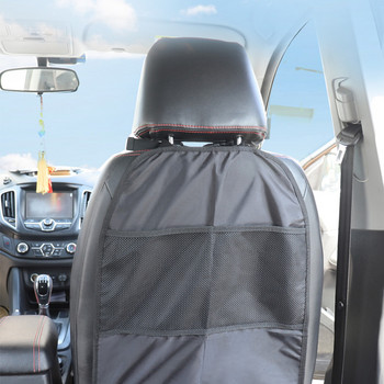 Κάλυμμα πλάτης πίσω καθίσματος αυτοκινήτου Προστατευτικό αντικτυπηματικό μαξιλαράκι Αποθήκευση τσάντας Organizer Εσωτερικά αξεσουάρ αυτοκινήτου
