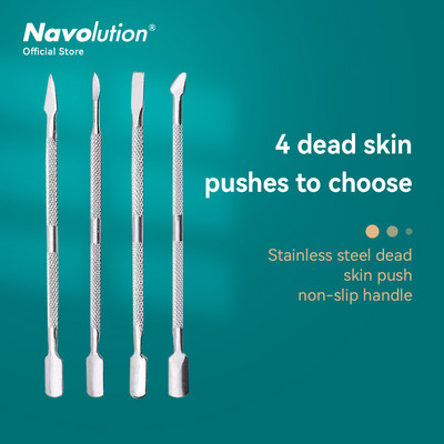 4 buc/set de curățat manichiură din oțel Dispozitiv de curățare a cuticulei cu două capete Dispozitiv de îndepărtare a pielii moarte Instrument de îngrijire a unghiilor Toate pentru set de manichiură