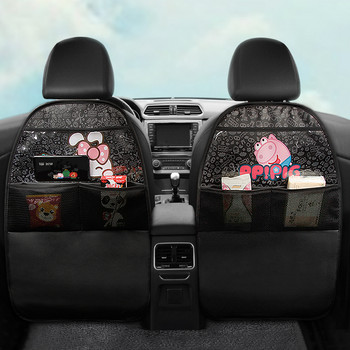Νέο δερμάτινο κάλυμμα καθίσματος αυτοκινήτου Pu Kids Cartoon Προστατευτικό πλάτης καθίσματος αυτοκινήτου για παιδιά Τσέπη αποθήκευσης μωρού Ανθεκτικό αντικτυπημένο χαλάκι