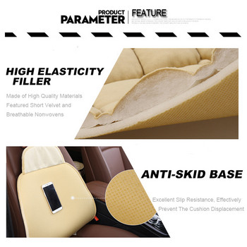 SEAMETAL Κάλυμμα καθίσματος αυτοκινήτου Flocking ύφασμα Χειμερινό ζεστό μαξιλάρι καθίσματος Αντιολισθητικό προστατευτικό μαξιλαράκι μπροστινής πίσω καρέκλας Ταιριάζει για φορτηγό Suv Van