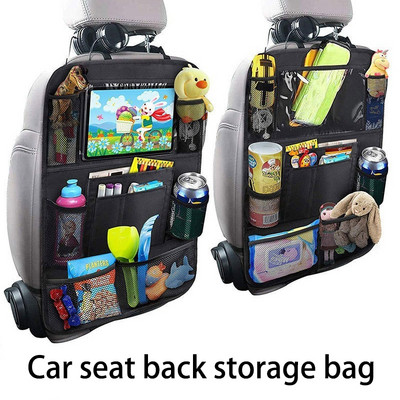 Automobilio sėdynės atlošo laikymo krepšys Oksfordo pakabinamas krepšys Automobilyje montuojamas vaikų apsaugos nuo smūgių laikymo dėklas Automobilyje įmontuojamas stovo rūšiavimo gėrimų krepšys