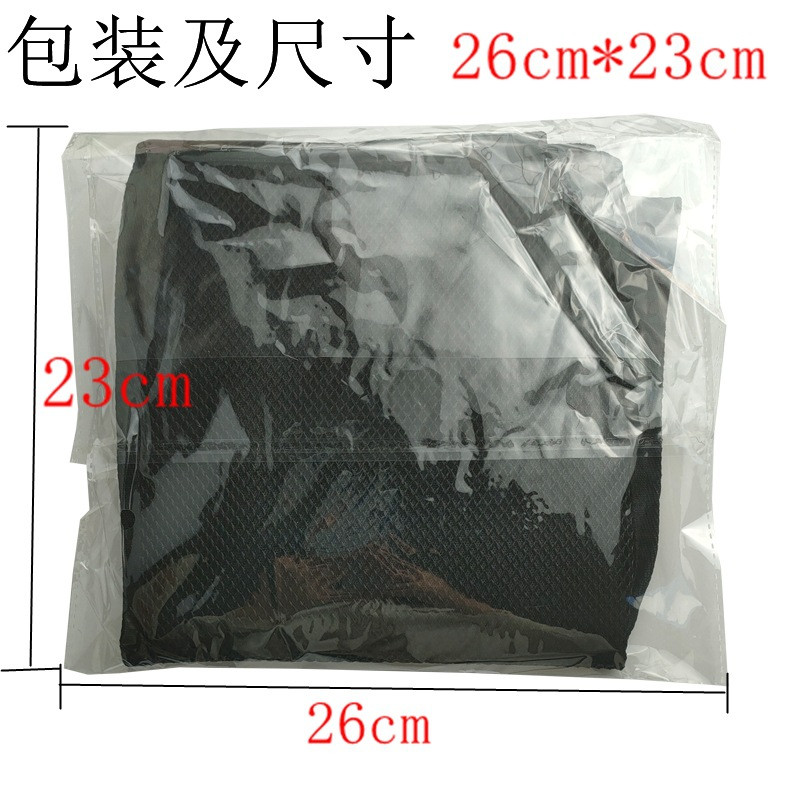 Covorașul anti-kick Husă pentru scaun Genți de depozitare pentru mașină Husă de protecție pentru spate scaun auto pentru copii Copii Copii Anti noroi Murdărie Husă scaun auto