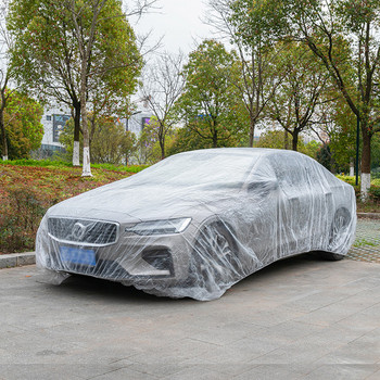 Автомобилни капаци Автомобилен прахозащитен капак Външен водоустойчив пластмасов PE прозрачен филм Външен пълен автомобилен защитен капак Палто Автомобилни аксесоари