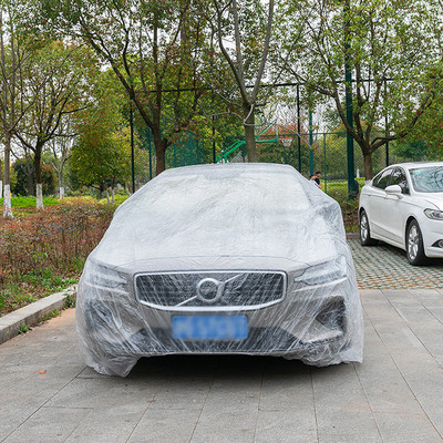 Автомобилни капаци Автомобилен прахозащитен капак Външен водоустойчив пластмасов PE прозрачен филм Външен пълен автомобилен защитен капак Палто Автомобилни аксесоари