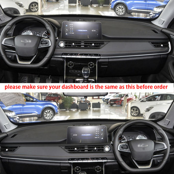 Противоплъзгащи се анти-UV калъфи за таблото на автомобила Мат Абажур Възглавница Подложка Килими за Chery tiggo 7 tiggo 8 2019-2021 аксесоари