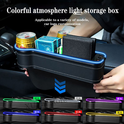 Cutie de depozitare pentru scaunul auto pentru Audi A1 A3 A4 A5 A6 A7 A8 Q3 Q5 Q7 Q8 Organizator de sac de depozitare Accesorii auto
