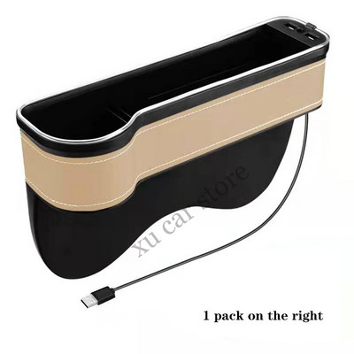 Cutie de depozitare pentru scaunul auto pentru Audi A1 A3 A4 A5 A6 A7 A8 Q3 Q5 Q7 Q8 Organizator de sac de depozitare Accesorii auto