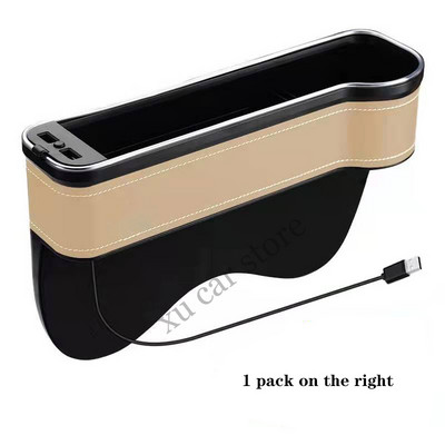 Cutie de depozitare pentru scaunul auto pentru Audi A1 A3 A4 A5 A6 A7 A8 Q3 Q5 Q7 Q8 Organizator de sac de depozitare Accesorii auto