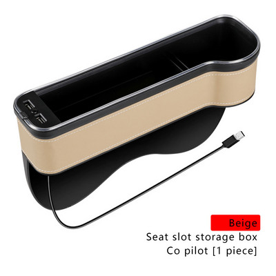 Încărcare dublă USB cutie de depozitare pentru crăpături pentru mașină, cu LED colorat pentru scaun, buzunar cu fantă, prindere pentru scaun, organizator pentru carduri, suport pentru pahare pentru sticle