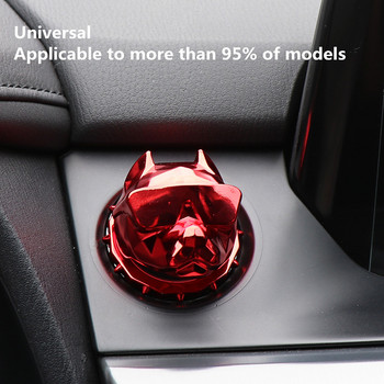 Personality Bully Dog Car Interior Engine Ignition Start Stop Button Protective Cover Decoration Sticker Car Interior Accessorie