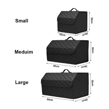 S/M/L Органайзер за багажник за кола Голям капацитет Кутия за спешни случаи Водоустойчива многофункционална чанта за съхранение Спестете място за ежедневно съхранение в кола