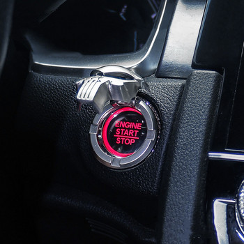 1 τεμ. Προστατευτικό κάλυμμα διακόπτη ανάφλεξης Κουμπί εκκίνησης κινητήρα Κάλυμμα εκκίνησης στοπ αυτοκινήτου Αυτοκόλλητο αξεσουάρ εσωτερικού αυτοκινήτου
