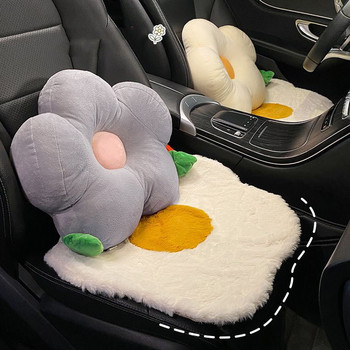 Χαριτωμένο μαξιλάρι λαιμού αυτοκινήτου Cartoon Προσκέφαλο οσφυϊκής μέσης Ταξιδιωτικό μαξιλάρι Πολλαπλής χρήσης Λούτρινη πλάτη καθίσματος Οσφυϊκή υποστήριξη για το αυτοκίνητο γραφείο στο σπίτι