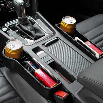 1 Pair Car Seat Organizer Crevice Storage Box Organizer αυτοκινήτου Gap Slit Γεμιστή θήκη για πορτοφόλι Τσέπη με σχισμή τηλεφώνου