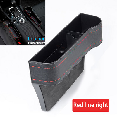 1 poros automobilinės sėdynės dėtuvės plyšio laikymo dėžė Automobilio laikiklio tarpo plyšio užpildo laikiklis, skirtas piniginės telefono plyšinei kišenei