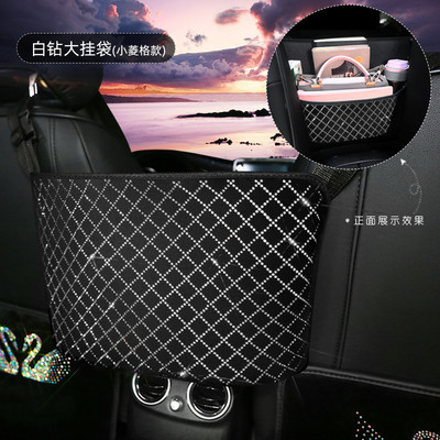 Girly Automobilių aksesuarai Vidinis rankinės laikiklis Automobilinė kėdutė Vidurinė dėžutė Pakaba Laikymas Krepšys Sudėjimas Tvarkymas Kabantys Kišenės Organizatoriai