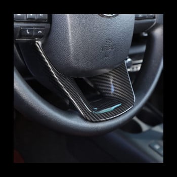 Облицовка на капака на волана за Toyota Fortuner 2016-2022 Аксесоари за защита на панела на волана на автомобила ABS въглеродни влакна