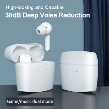 Ασύρματα ακουστικά Bluetooth 5.2 ANC Active Noise Cancelling TWS Earphones Deep Bass Earbuds 4-mic ENC Call for iPhone Android
