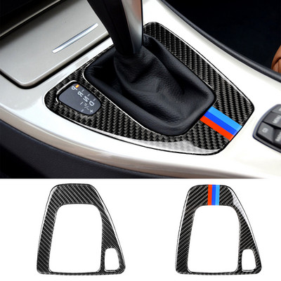 Διακοσμητικά αυτοκόλλητα για BMW E90 E92 E93 3 Series 2005-2012 από ανθρακονήματα εσωτερικού κιβωτίου ταχυτήτων αυτοκινήτου