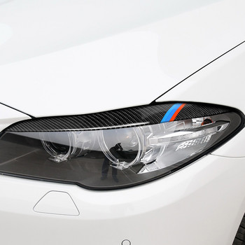 За BMW F10 F11 F18 5-Series 2011-2017 Стилни фарове от въглеродни влакна Вежди Клепачи Предни фарове Стикер на капака на тапицерията
