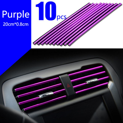 10 vnt 20 cm universalus automobilio oro kondicionieriaus išėjimas Dekoratyvinis U formos lipdymas apdailos juostelės Dekoras Automobilio salono stiliaus priedai