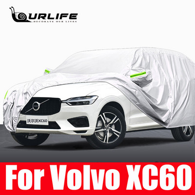 Huse complete de mașină pentru interior și exterior pentru Volvo XC60 2010-2021 Protecție la soare UV Pânză Oxford antipraf anti-UV