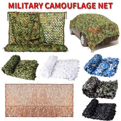 Military camouflage net forest training camouflage net hunting camouflage net car cover awning camping sunshade net beige