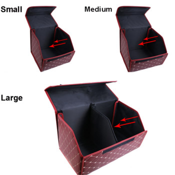 Кутия за съхранение на багажник на кола с капак Сгъваема чанта от PU кожа Кутия за съхранение с голям капацитет Органайзер за аксесоари за багажник на кола